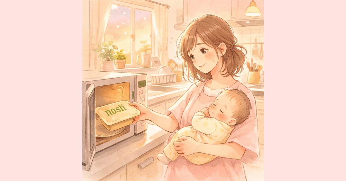 ナッシュをレンジに入れて食事をしようとしているママ