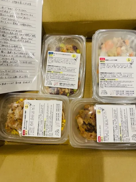 シェフの無添つくりおき 開封して並んだおかず一式
